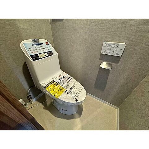 トイレ 札幌市営東豊線 月寒中央駅 徒歩8分