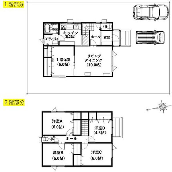 間取り：301000095784
