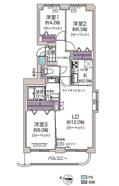 間取り：301000106305