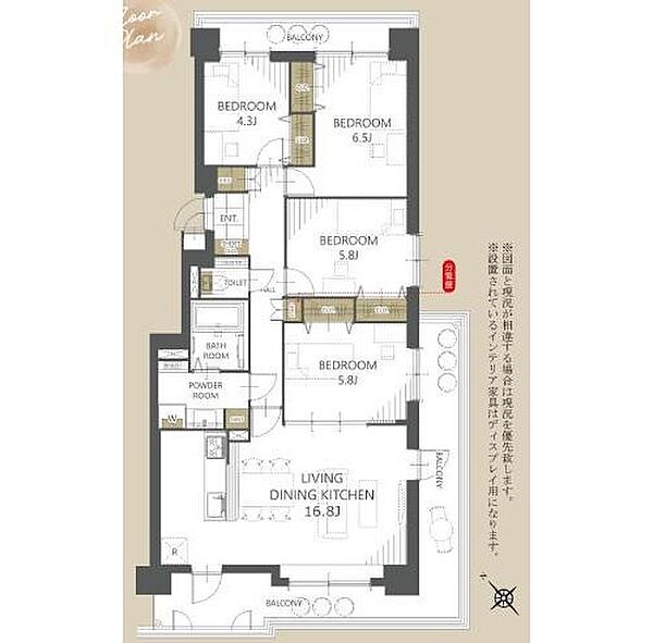 間取り：301000111640
