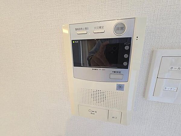 設備を拡大表示