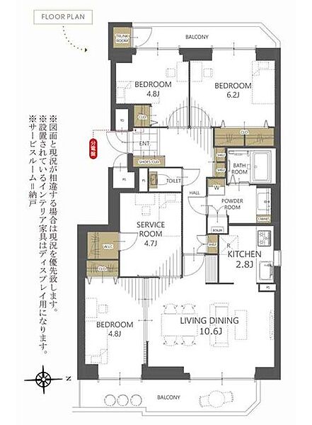 間取り：301000115689