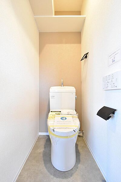 トイレを拡大表示
