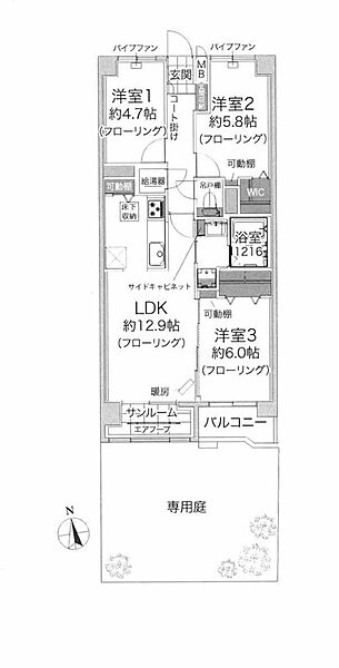間取り：301000116471