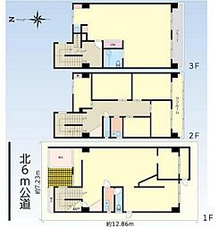 自由が丘柏木ビル