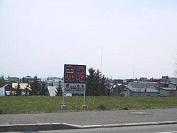 北海道北見市緑ヶ丘二丁目12番地225号