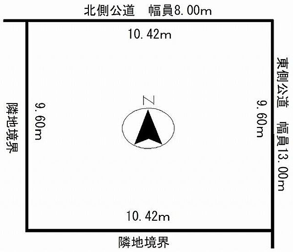区画図：301000078576