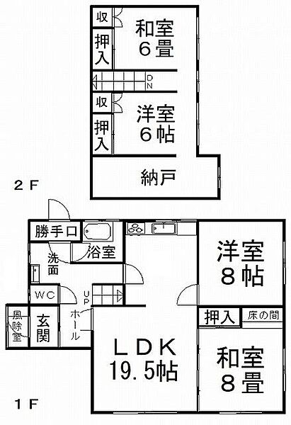 間取り：301000092456