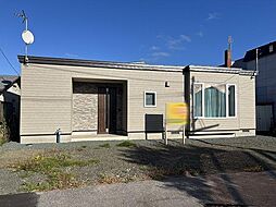 北海道北見市中ノ島町3丁目5番8号