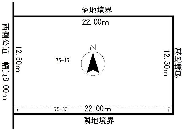 detached 北海道北見市美山町東三丁目75番地15号
地図を見る