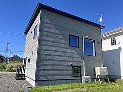 北海道北見市端野町端野75番地