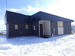 北海道北見市緑ヶ丘3丁目47番地