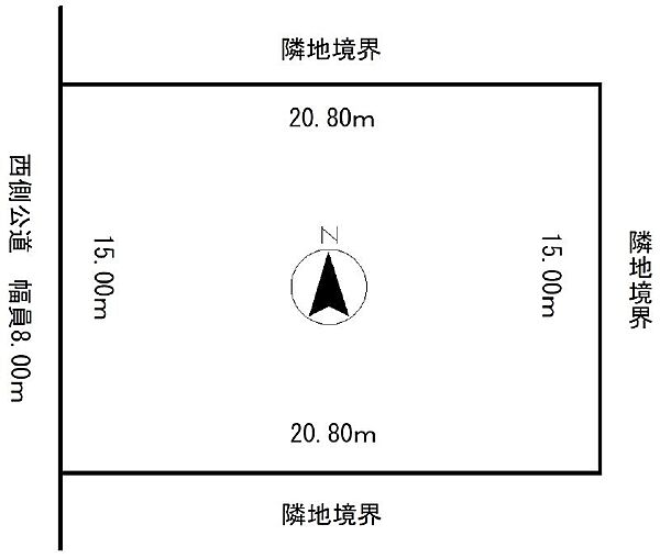 区画図：301000108755