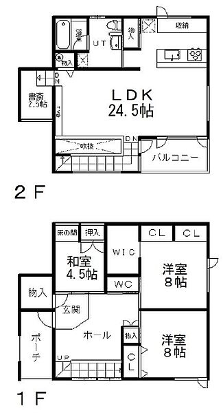 間取り：301000109032