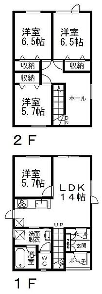 間取り：301000110310