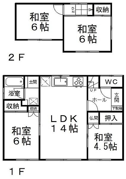 間取り：301000112906