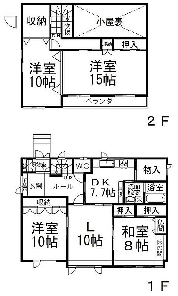 間取り：301000115134
