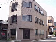 越前たけふ駅より徒歩5分 3階 築53年10ヶ月の賃貸物件