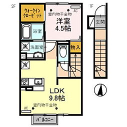 ヴィヨレ・パルク 2階1LDKの間取り