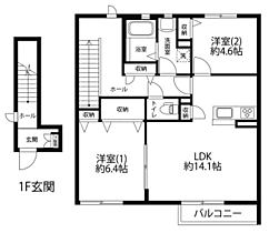 間取り：218002833763