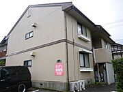 越前たけふ駅より徒歩17分 2階 築37年2ヶ月の賃貸物件
