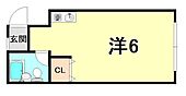 大井手ハイツのイメージ