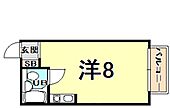 ファンタジー武庫川のイメージ