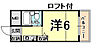 ハイツシャローム6階4.2万円