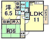 エルク二番町のイメージ