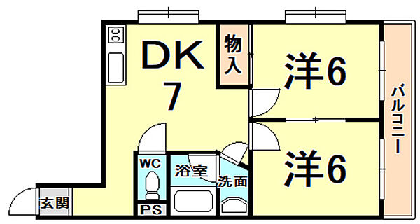 物件拡大画像