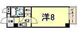 アメニティ武庫川のイメージ