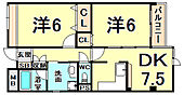 ヒルズ上甲子園のイメージ