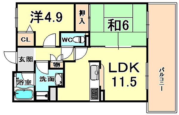 白鷹苦楽園マンション 215｜兵庫県西宮市樋之池町(賃貸マンション2LDK・2階・50.61㎡)の写真 その2