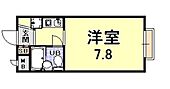 ライフイン芦屋壱番館のイメージ