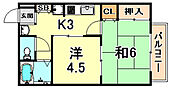 中野ハイツのイメージ