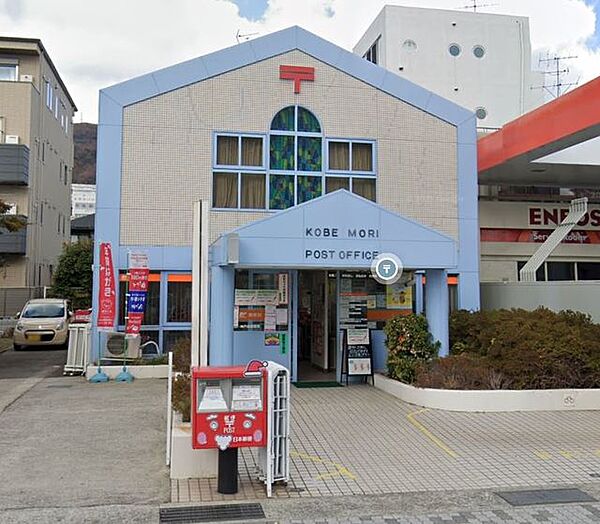 画像8:神戸森郵便局