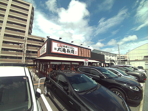 画像20:丸亀製麺御影塚町店