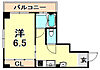 田中マンション3階7.2万円