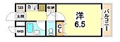 神戸市東灘区御影石町３丁目 4階建 築32年のイメージ