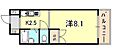 サイトピア本山2階5.5万円