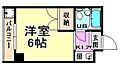 アクティ甲南2階3.9万円