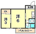 さつきマンション4階4.0万円