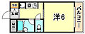ロイヤル灘2階4.2万円