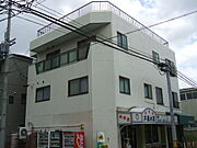 甲南山手駅より徒歩7分 3階 築44年1ヶ月の賃貸物件