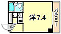 サンコート住吉駅前2階4.5万円