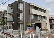 苦楽園口駅より徒歩2分 2階 築3年8ヶ月の賃貸物件