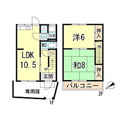 朝霧南町4丁目貸家
