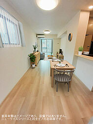 モダンパレス 103 1階1LDKのリビング/ダイニング