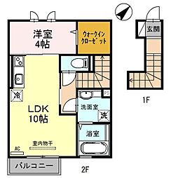 メルベーユ 2階