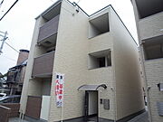 月見山駅より徒歩4分 3階 築6年7ヶ月の賃貸物件